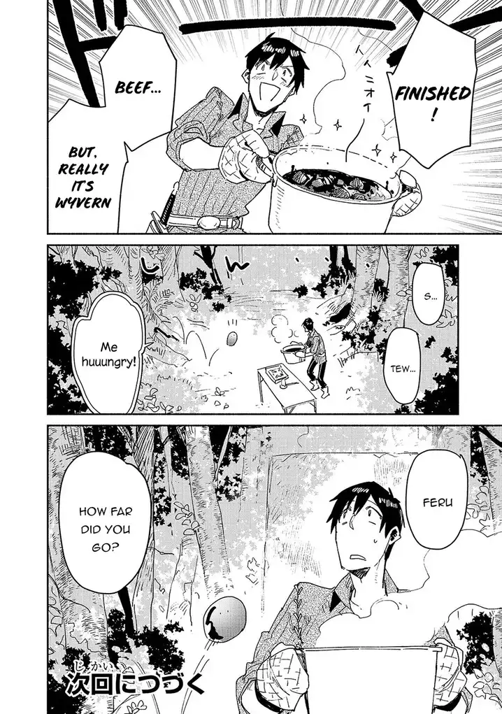 Tondemo Skill de Isekai Hourou Meshi Chapter 31 - Page 19
