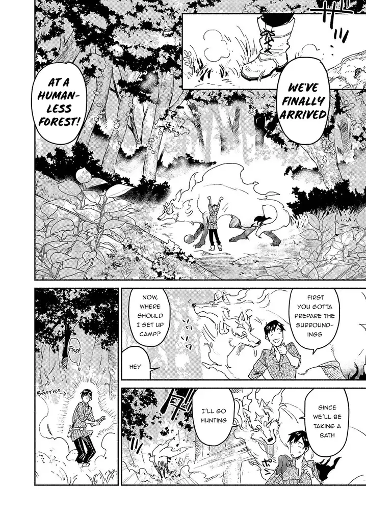 Tondemo Skill de Isekai Hourou Meshi Chapter 31 - Page 3