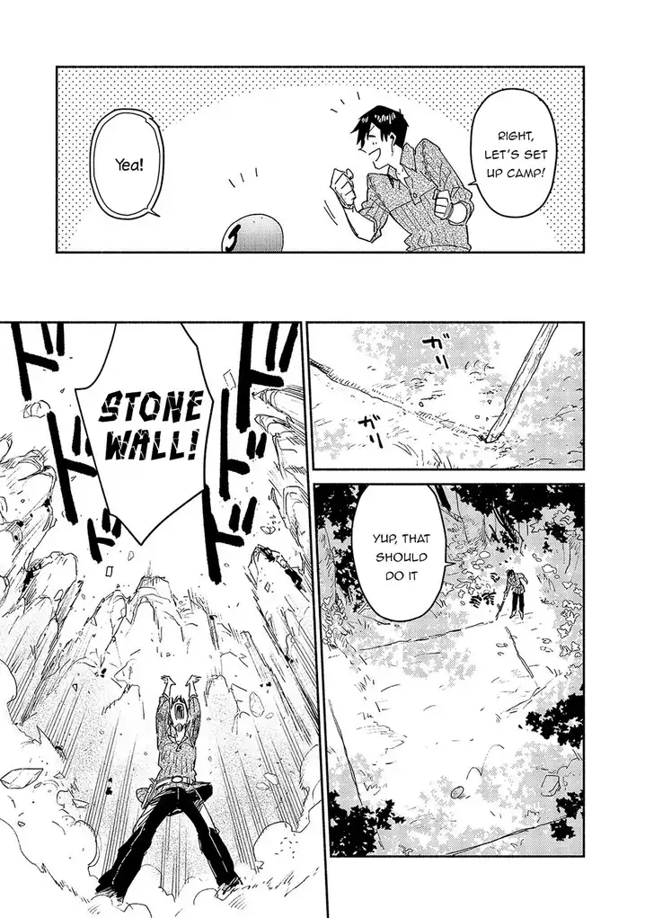 Tondemo Skill de Isekai Hourou Meshi Chapter 31 - Page 4