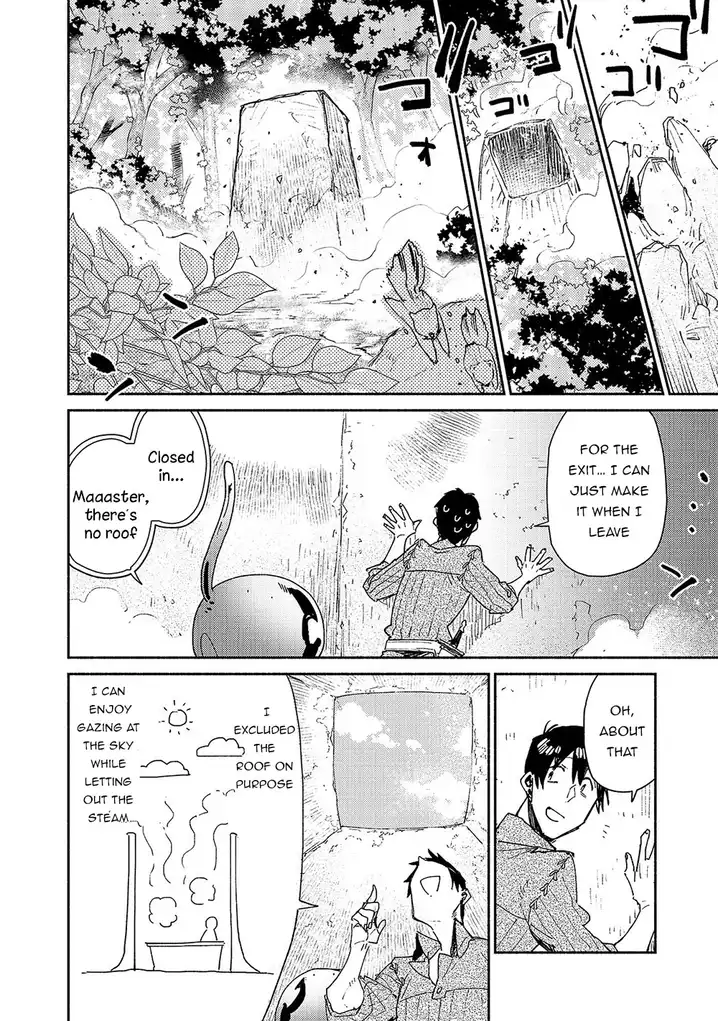 Tondemo Skill de Isekai Hourou Meshi Chapter 31 - Page 5