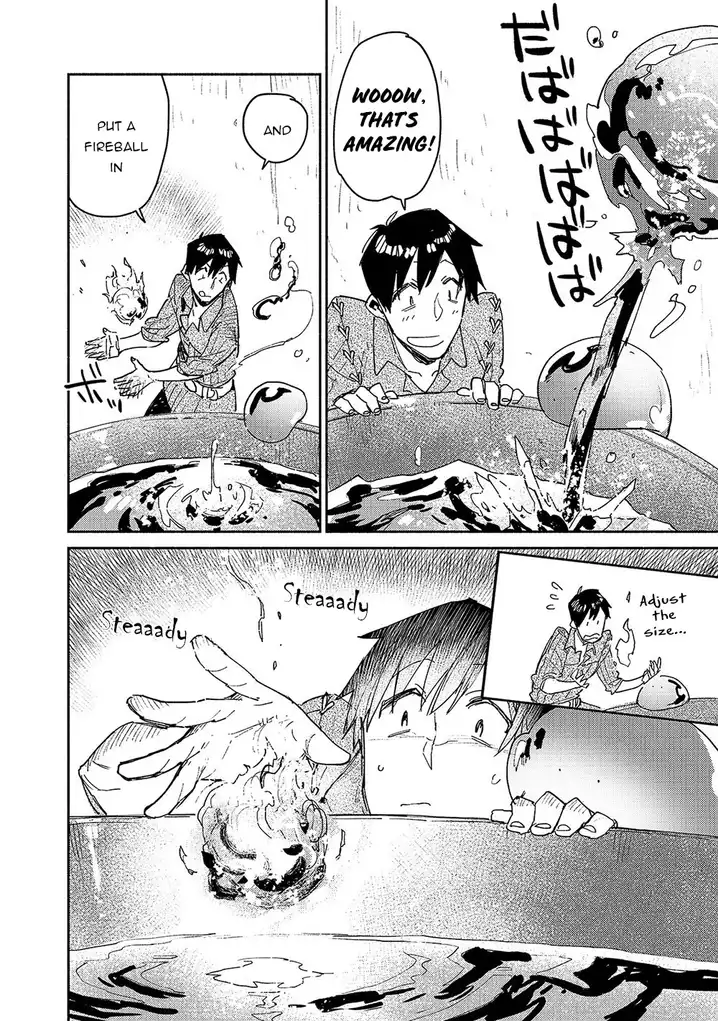 Tondemo Skill de Isekai Hourou Meshi Chapter 31 - Page 7