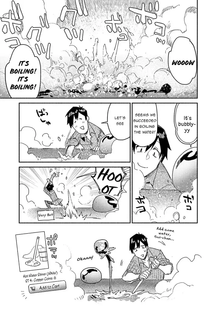 Tondemo Skill de Isekai Hourou Meshi Chapter 31 - Page 8