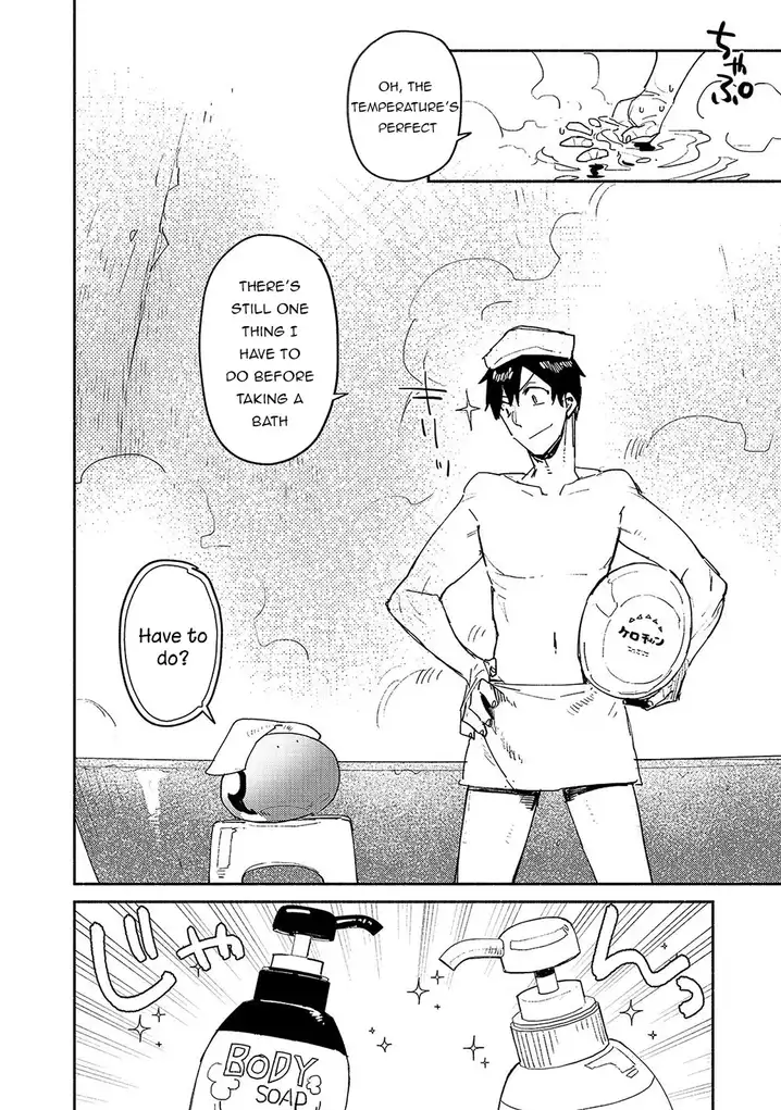 Tondemo Skill de Isekai Hourou Meshi Chapter 31 - Page 9