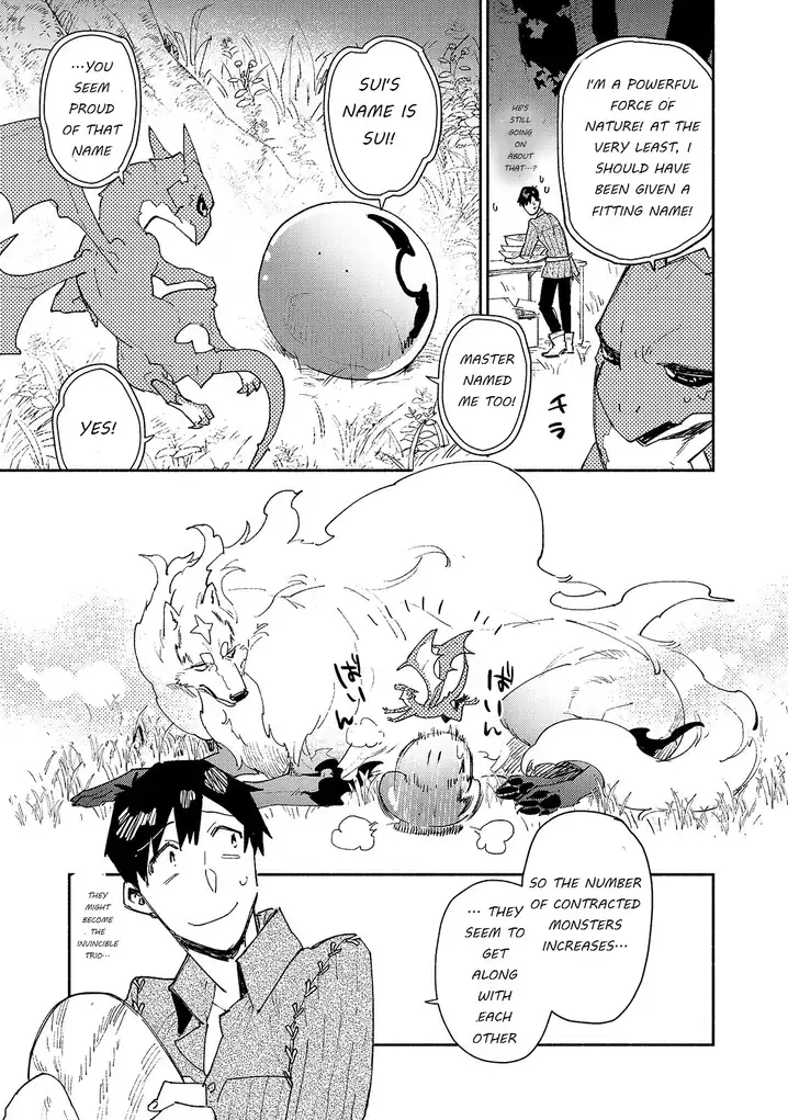 Tondemo Skill de Isekai Hourou Meshi Chapter 36 - Page 11