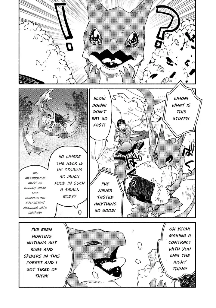 Tondemo Skill de Isekai Hourou Meshi Chapter 36 - Page 13
