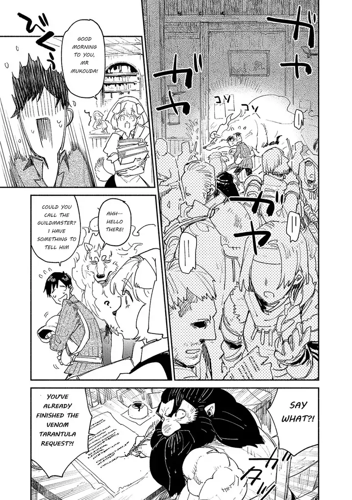 Tondemo Skill de Isekai Hourou Meshi Chapter 36 - Page 17