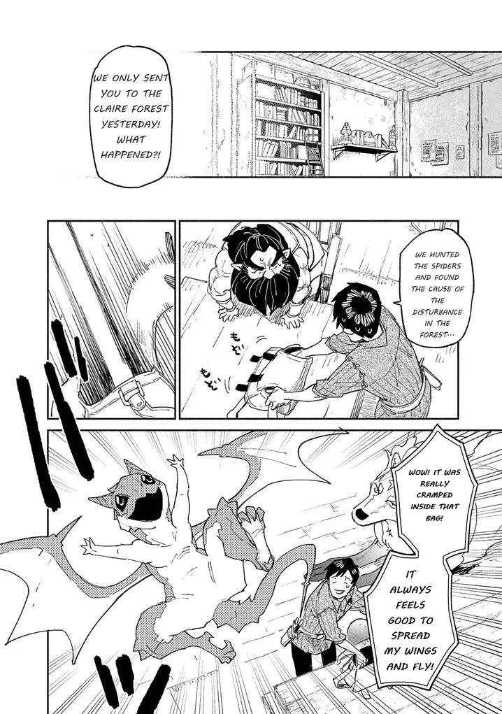 Tondemo Skill de Isekai Hourou Meshi Chapter 36 - Page 18
