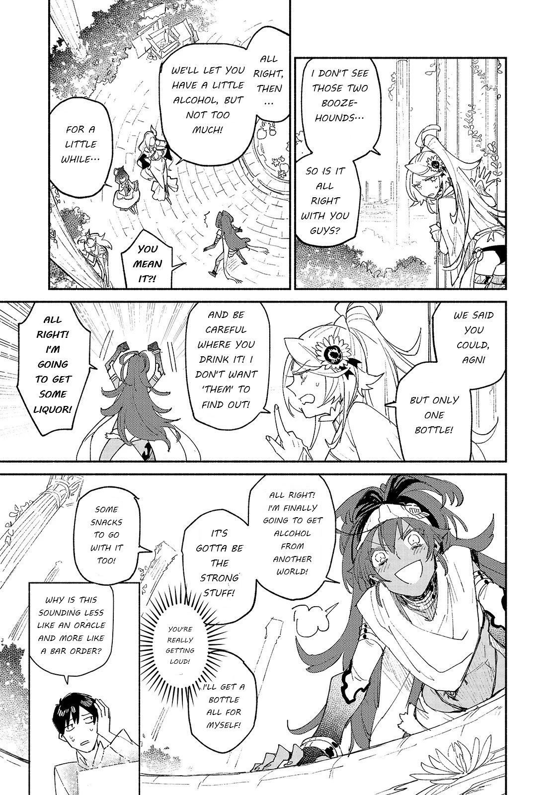 Tondemo Skill de Isekai Hourou Meshi Chapter 37 - Page 17