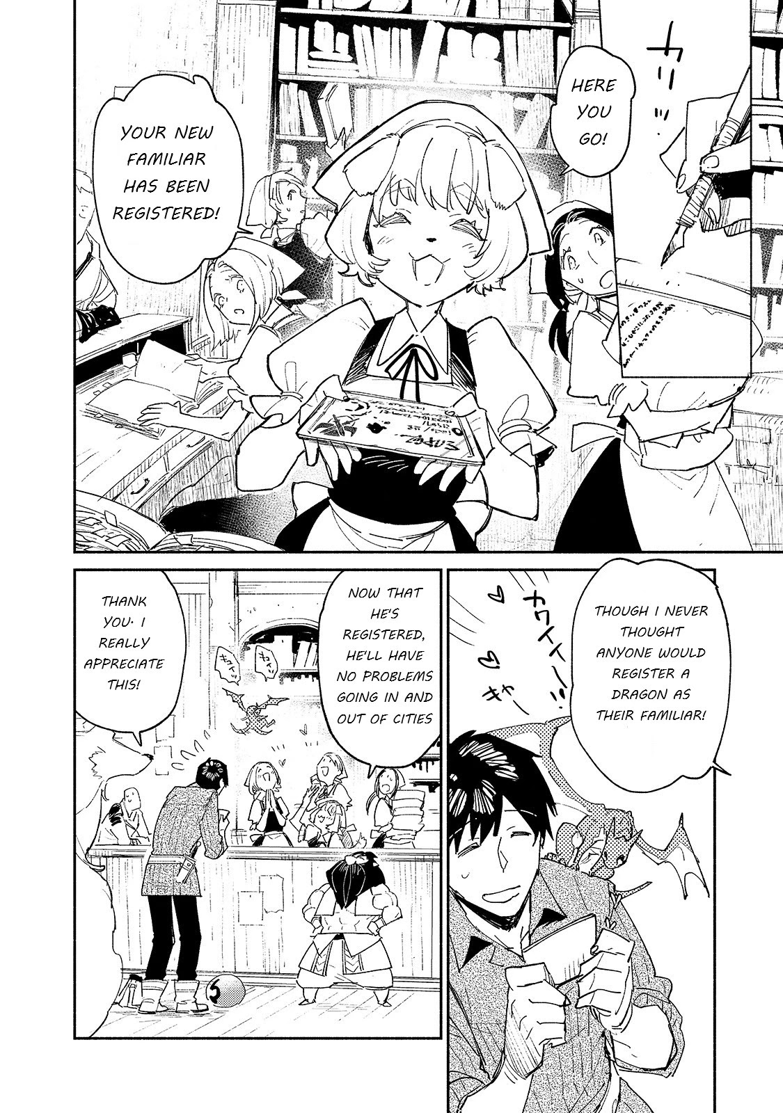 Tondemo Skill de Isekai Hourou Meshi Chapter 37 - Page 2