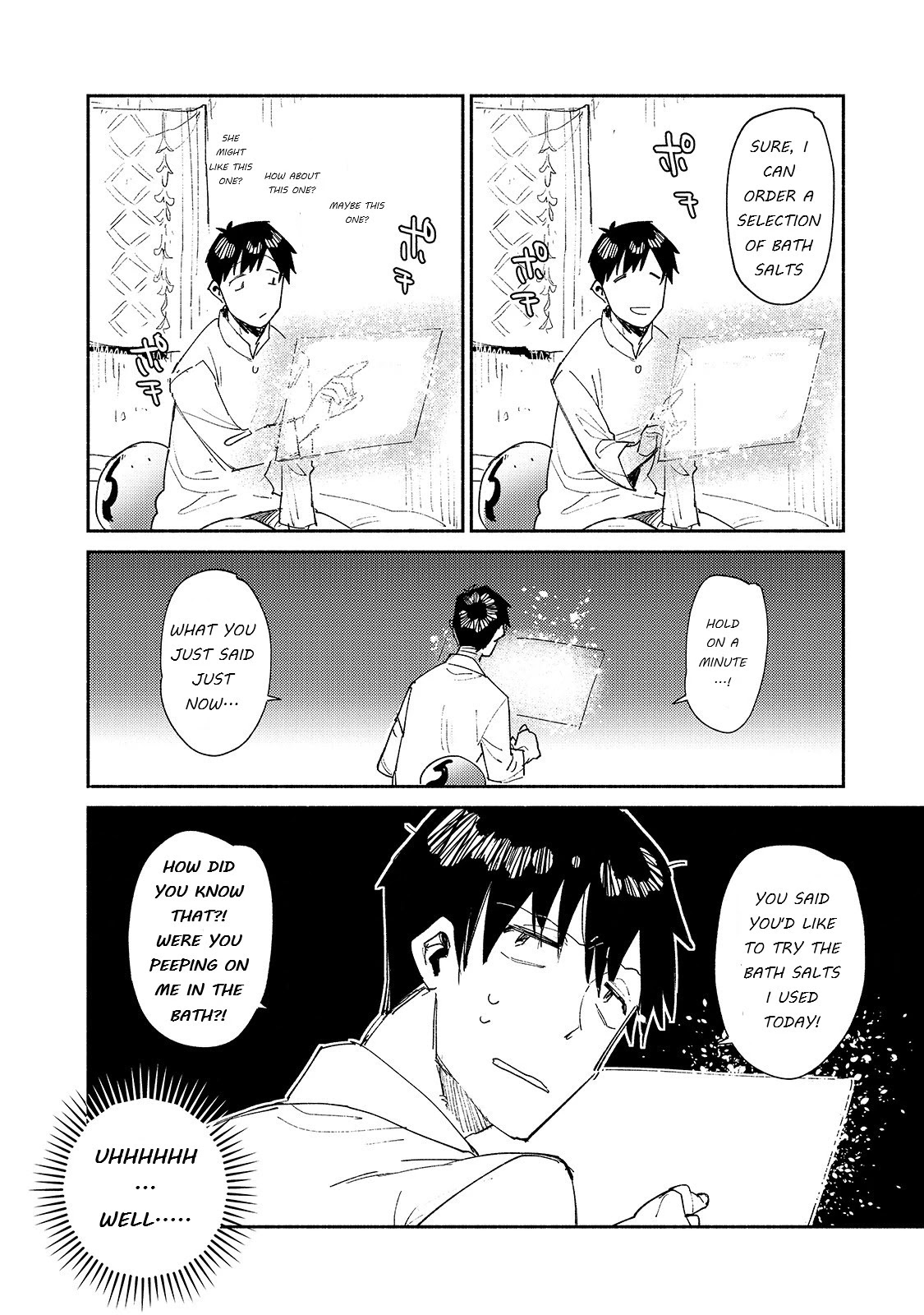 Tondemo Skill de Isekai Hourou Meshi Chapter 37 - Page 20