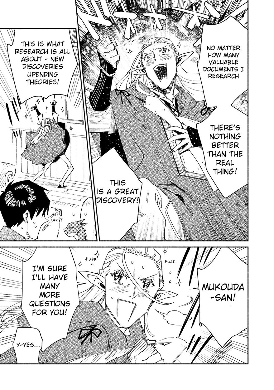 Tondemo Skill de Isekai Hourou Meshi Chapter 39 - Page 14