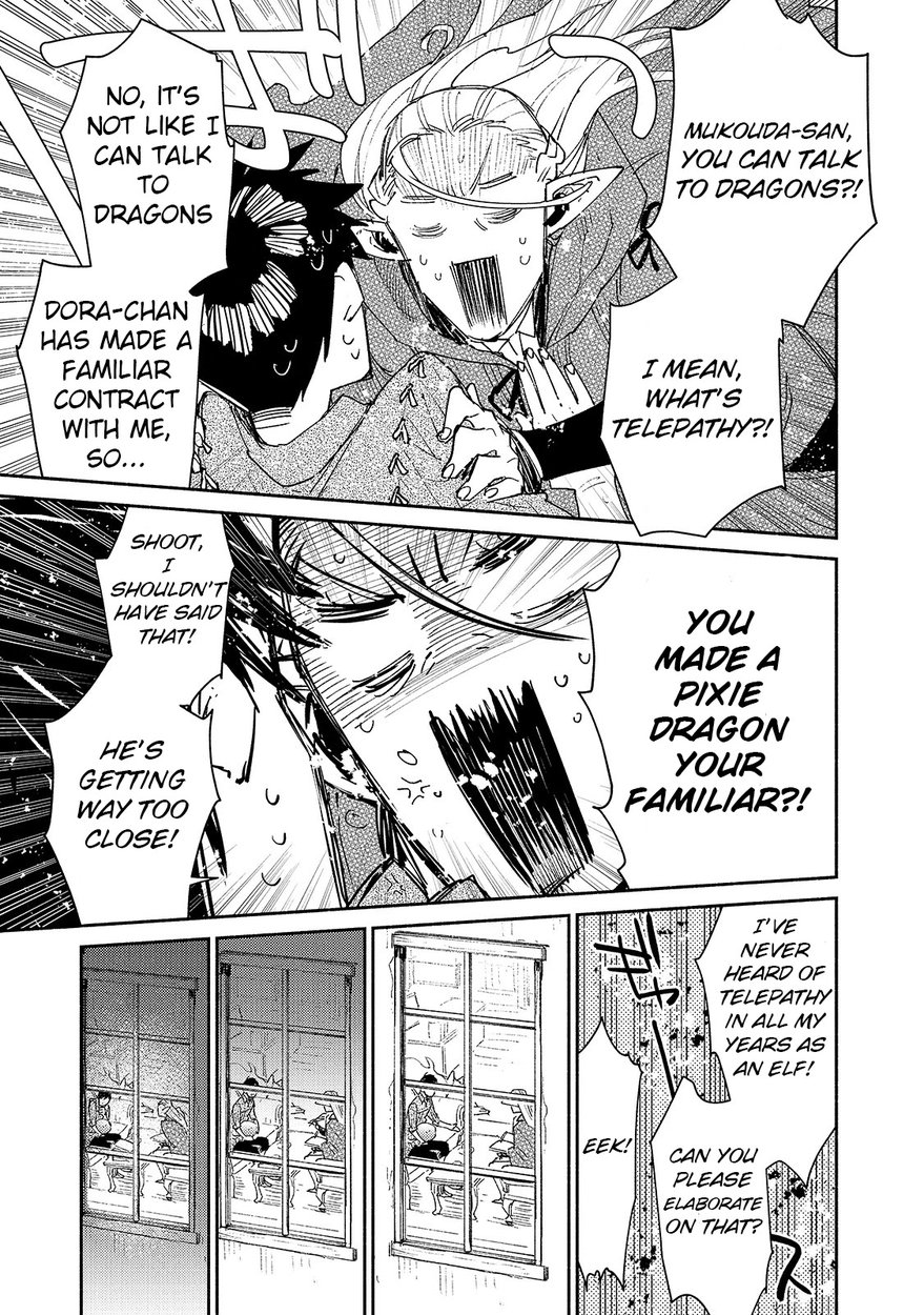 Tondemo Skill de Isekai Hourou Meshi Chapter 39 - Page 18