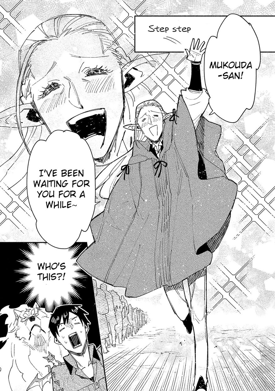 Tondemo Skill de Isekai Hourou Meshi Chapter 39 - Page 5