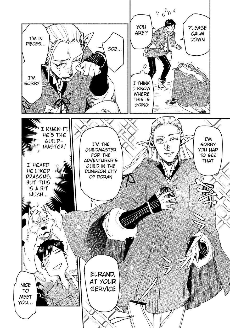 Tondemo Skill de Isekai Hourou Meshi Chapter 39 - Page 9