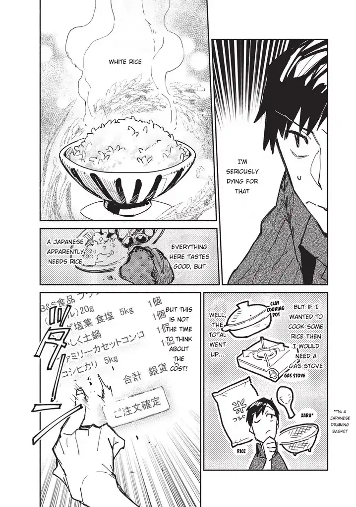 Tondemo Skill de Isekai Hourou Meshi Chapter 4 - Page 11