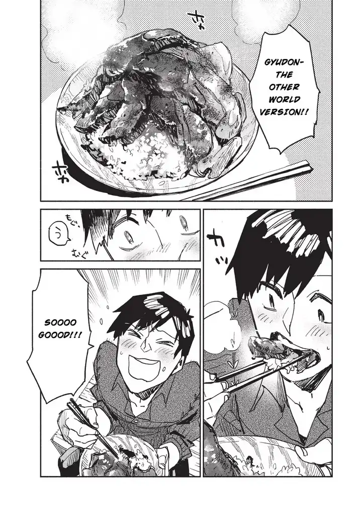 Tondemo Skill de Isekai Hourou Meshi Chapter 4 - Page 17