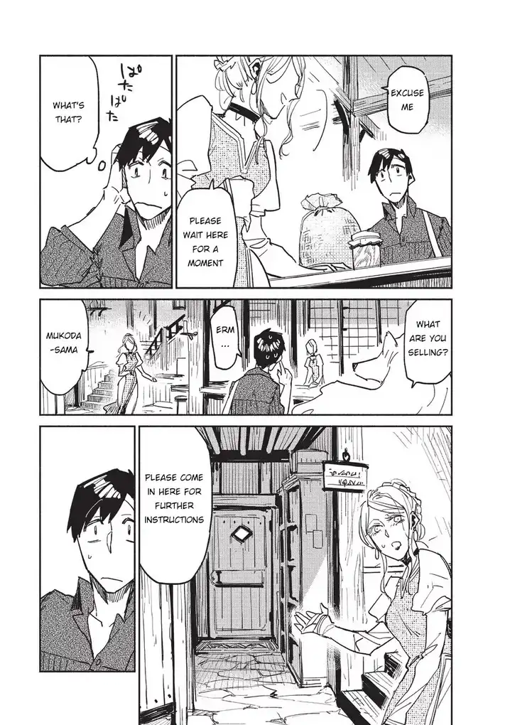 Tondemo Skill de Isekai Hourou Meshi Chapter 4 - Page 22