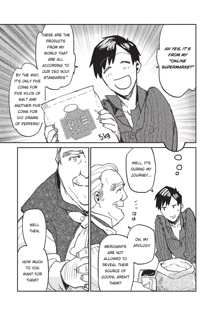Tondemo Skill de Isekai Hourou Meshi Chapter 4 - Page 26