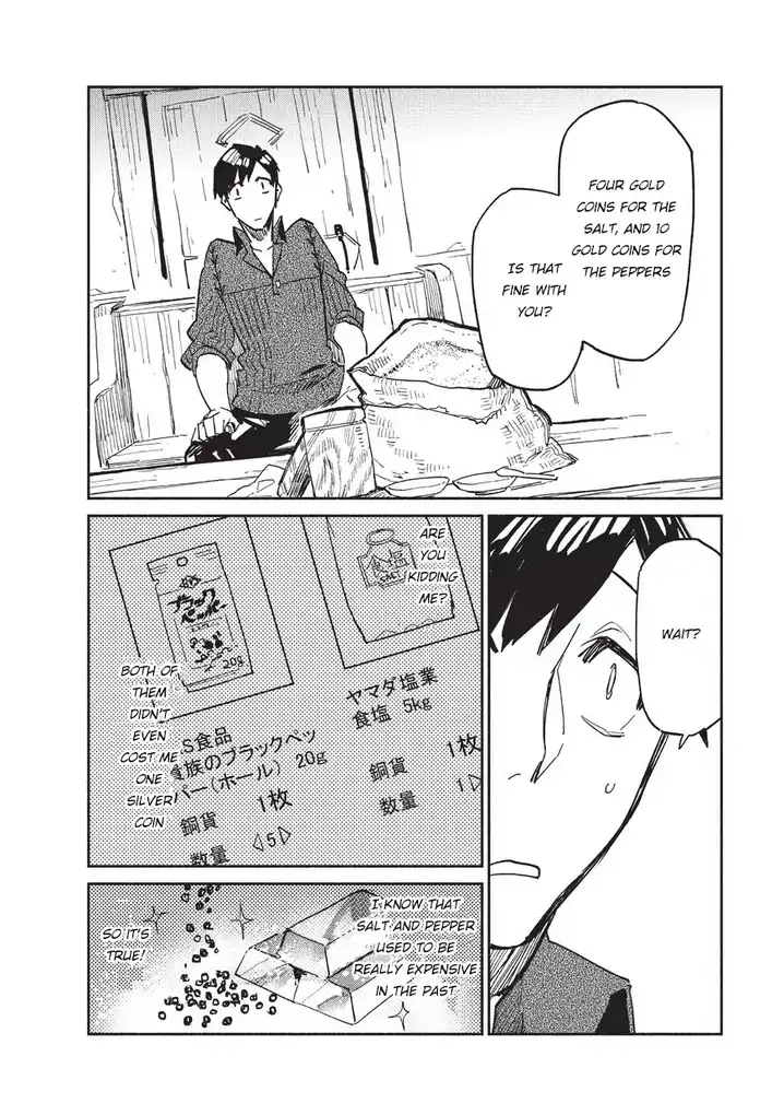Tondemo Skill de Isekai Hourou Meshi Chapter 4 - Page 27