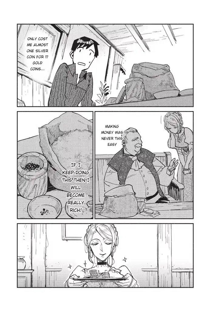 Tondemo Skill de Isekai Hourou Meshi Chapter 4 - Page 30