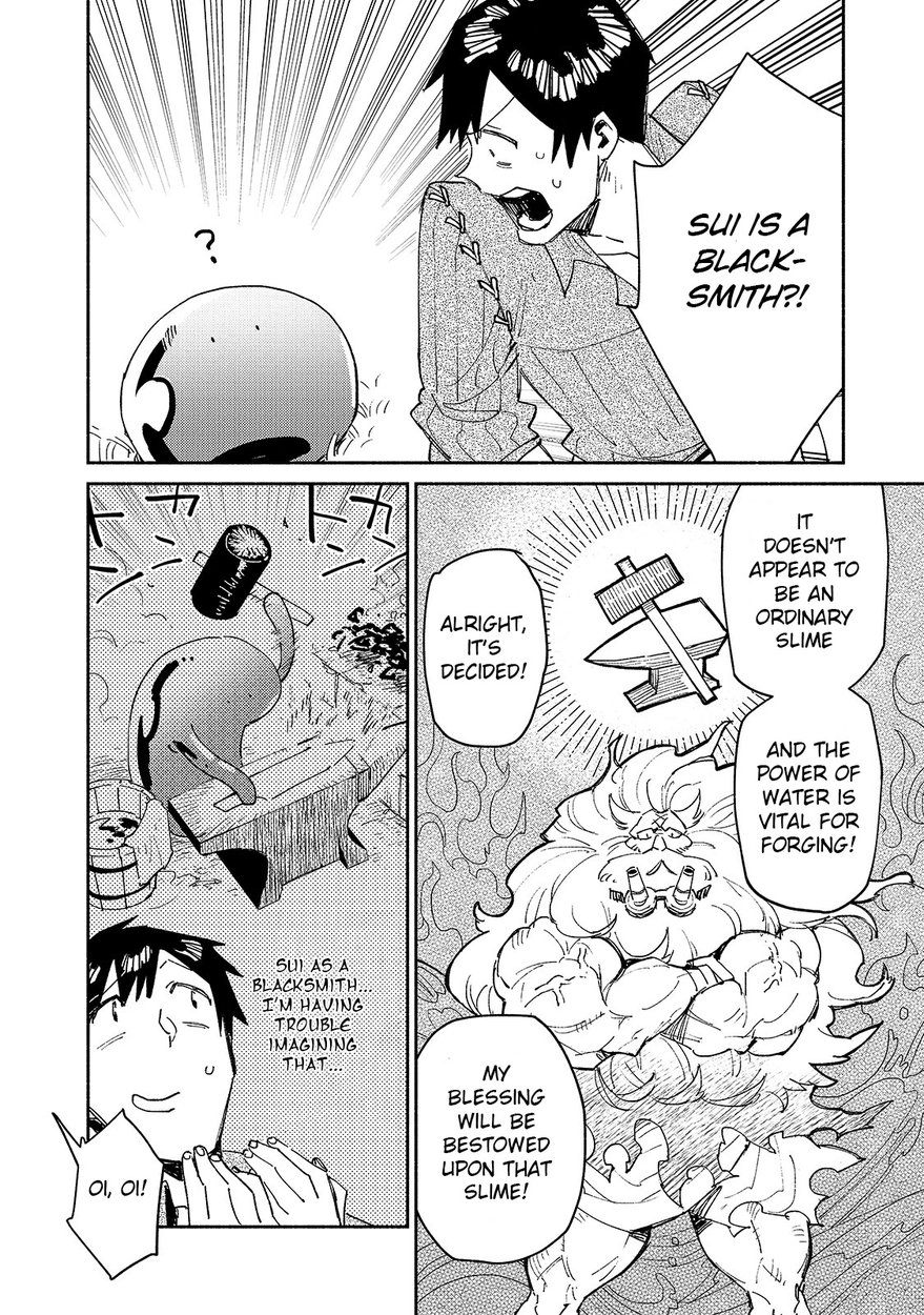 Tondemo Skill de Isekai Hourou Meshi Chapter 41 - Page 11