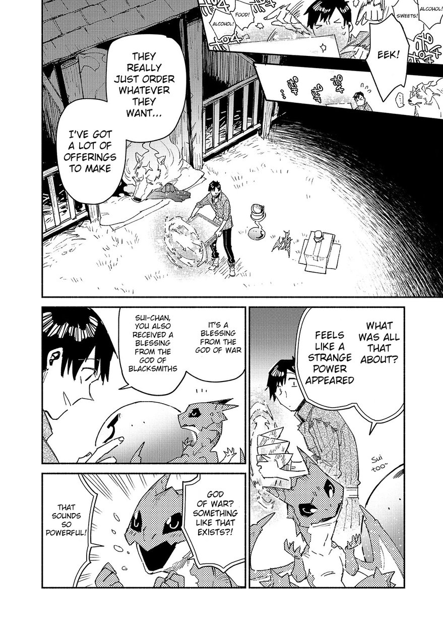 Tondemo Skill de Isekai Hourou Meshi Chapter 41 - Page 17