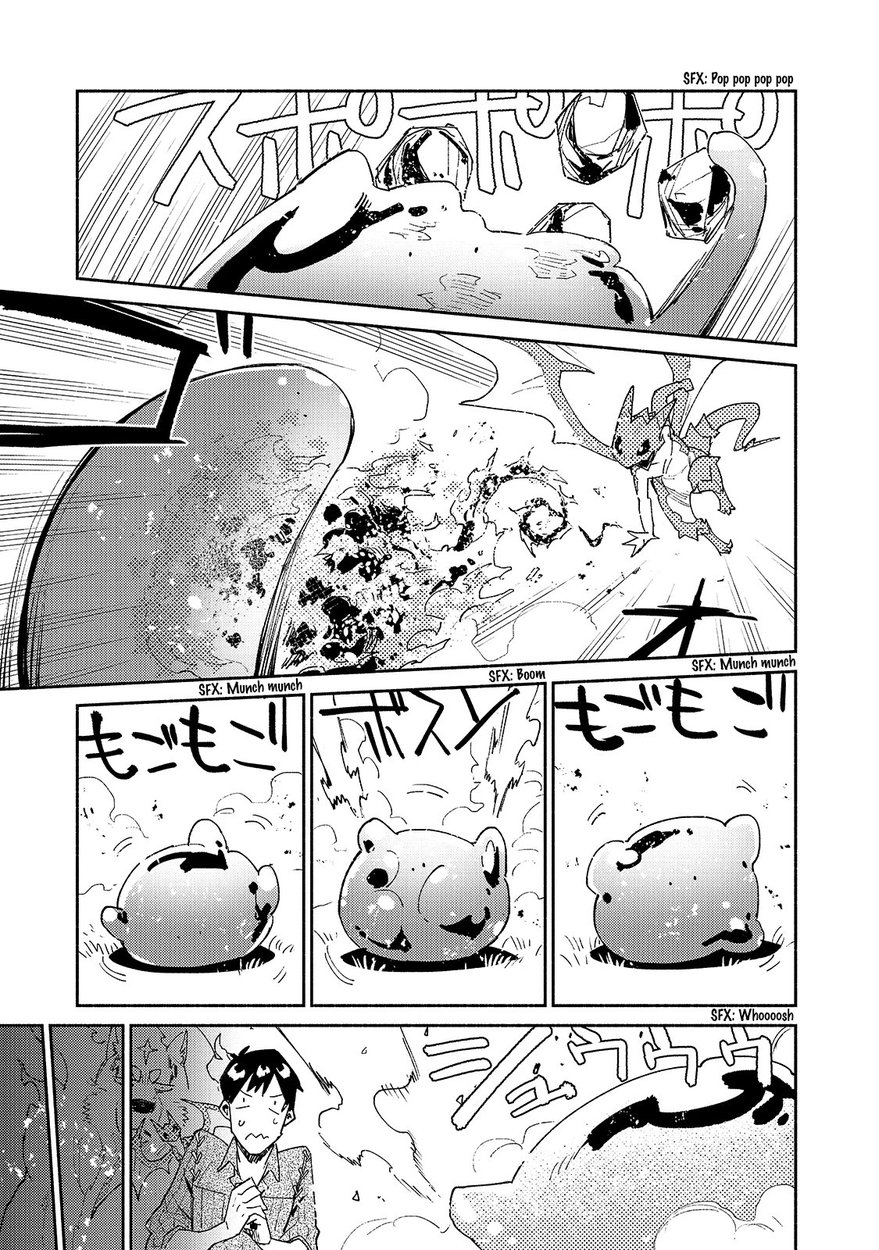 Tondemo Skill de Isekai Hourou Meshi Chapter 41 - Page 20