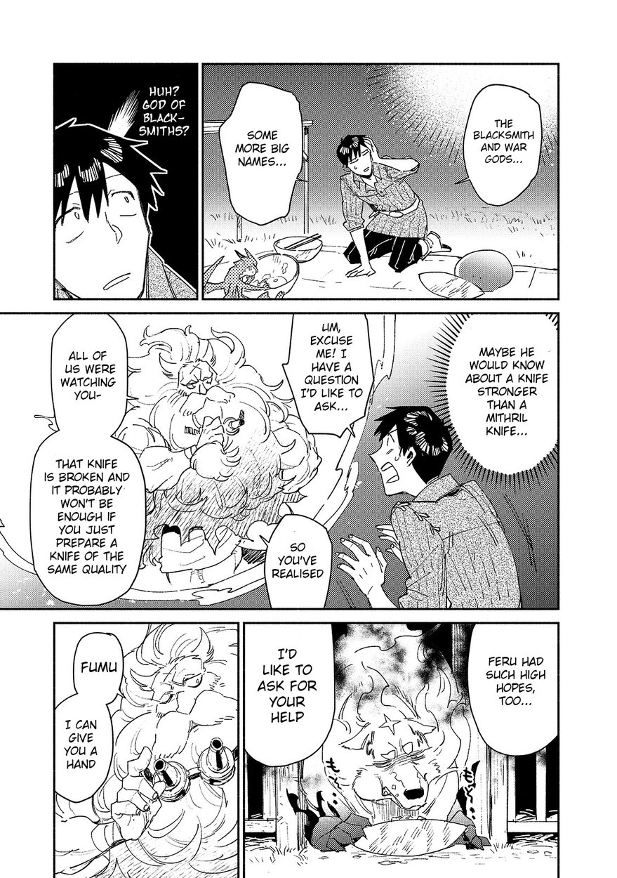 Tondemo Skill de Isekai Hourou Meshi Chapter 41 - Page 6