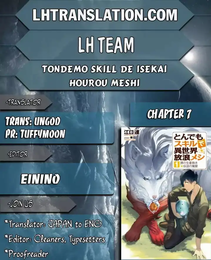 Tondemo Skill de Isekai Hourou Meshi Chapter 7 - Page 1