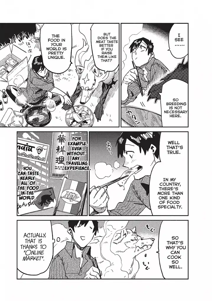 Tondemo Skill de Isekai Hourou Meshi Chapter 7 - Page 12