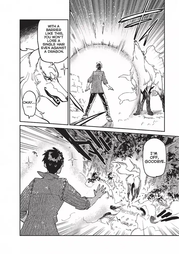 Tondemo Skill de Isekai Hourou Meshi Chapter 7 - Page 17