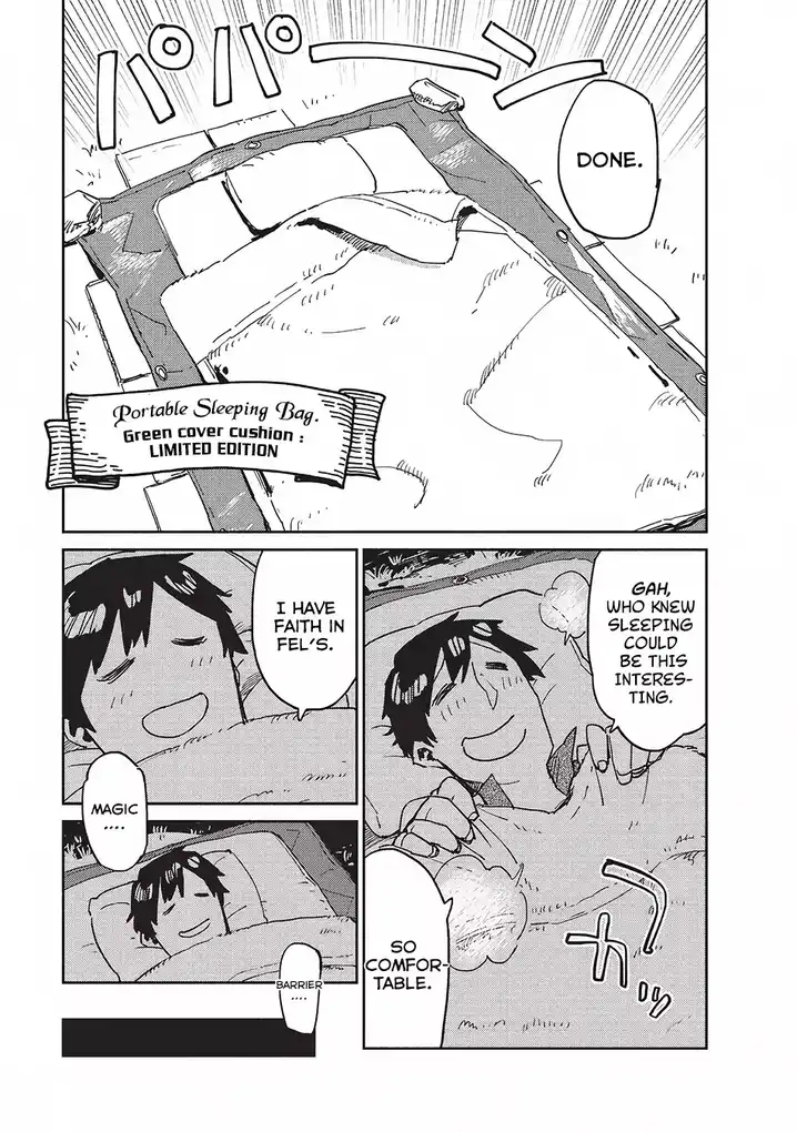 Tondemo Skill de Isekai Hourou Meshi Chapter 7 - Page 20