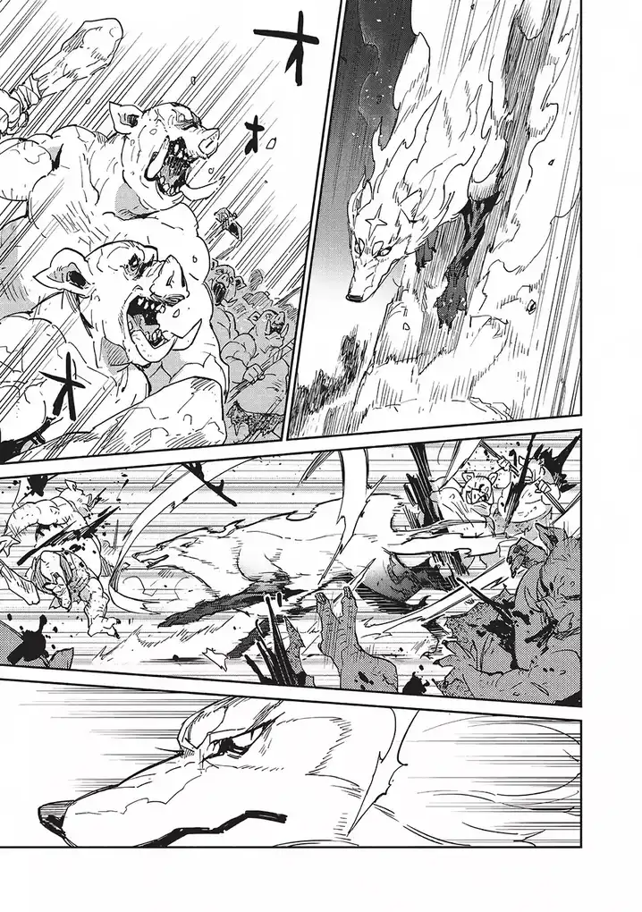 Tondemo Skill de Isekai Hourou Meshi Chapter 7 - Page 22