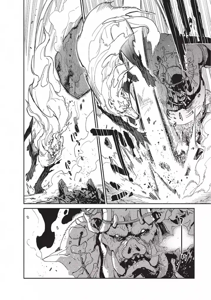 Tondemo Skill de Isekai Hourou Meshi Chapter 7 - Page 23