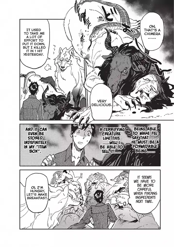 Tondemo Skill de Isekai Hourou Meshi Chapter 7 - Page 27