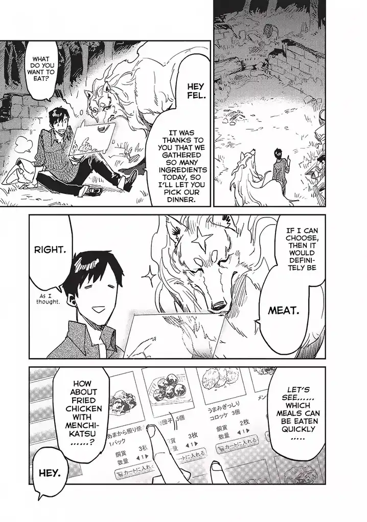 Tondemo Skill de Isekai Hourou Meshi Chapter 7 - Page 6