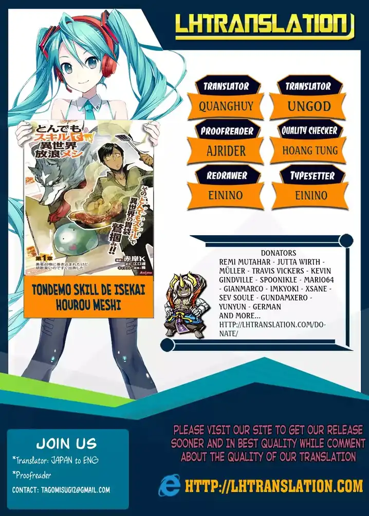 Tondemo Skill de Isekai Hourou Meshi Chapter 9 - Page 1