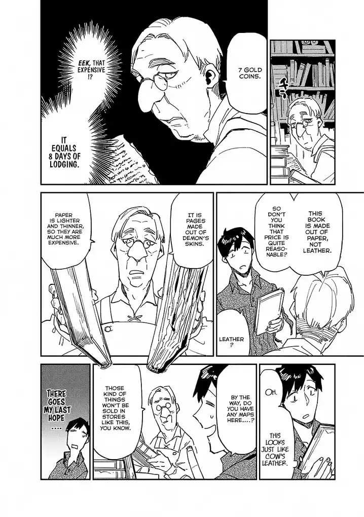 Tondemo Skill de Isekai Hourou Meshi Chapter 9 - Page 12