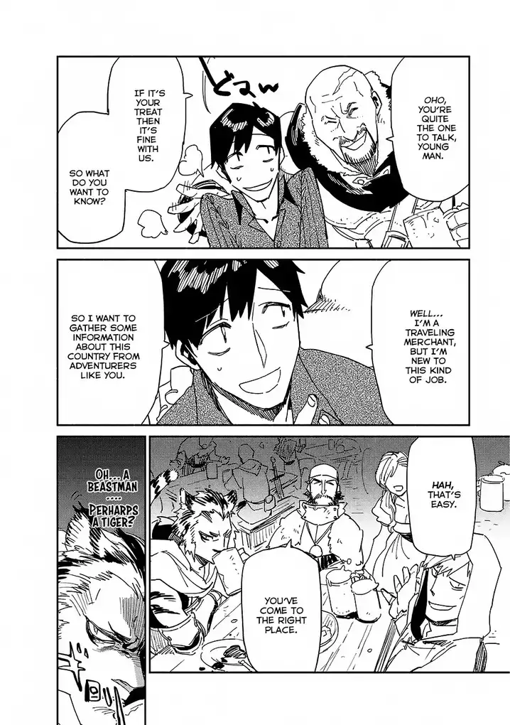 Tondemo Skill de Isekai Hourou Meshi Chapter 9 - Page 14