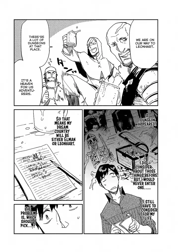 Tondemo Skill de Isekai Hourou Meshi Chapter 9 - Page 19