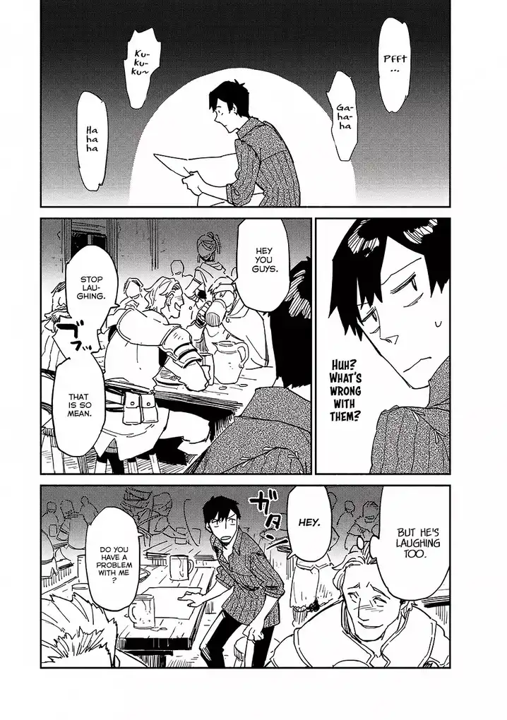 Tondemo Skill de Isekai Hourou Meshi Chapter 9 - Page 25