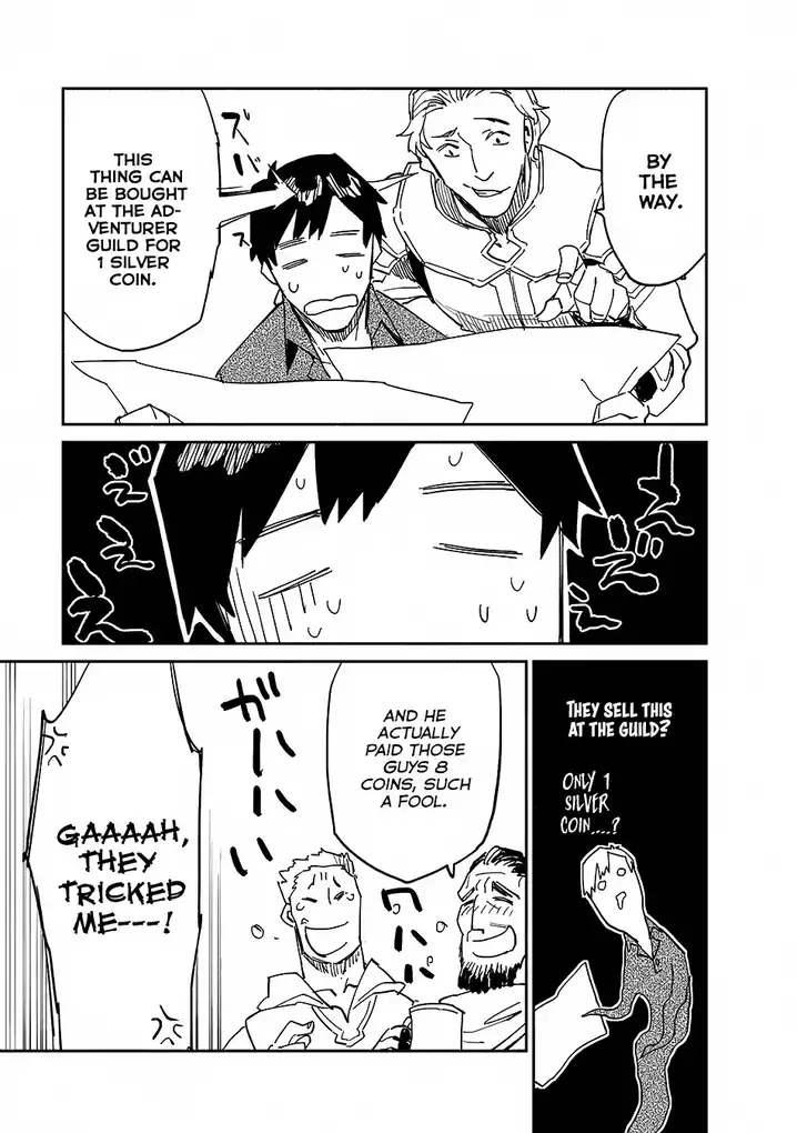 Tondemo Skill de Isekai Hourou Meshi Chapter 9 - Page 27
