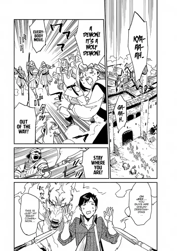 Tondemo Skill de Isekai Hourou Meshi Chapter 9 - Page 3