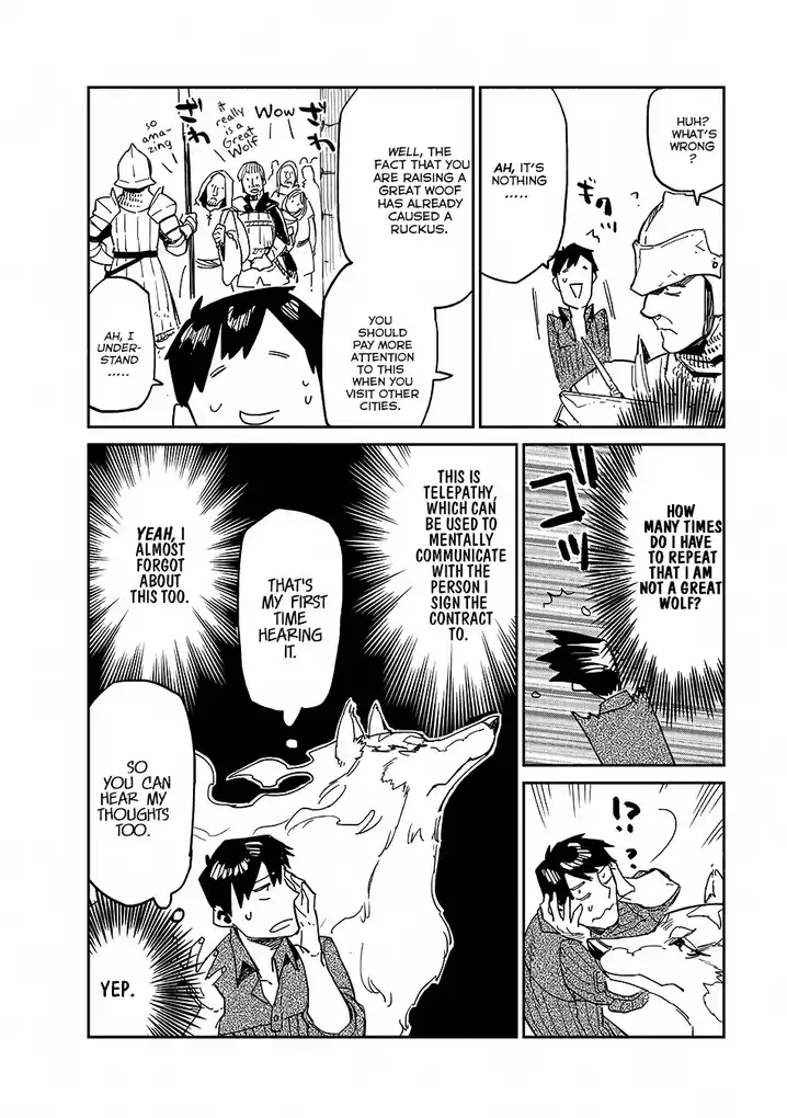 Tondemo Skill de Isekai Hourou Meshi Chapter 9 - Page 6
