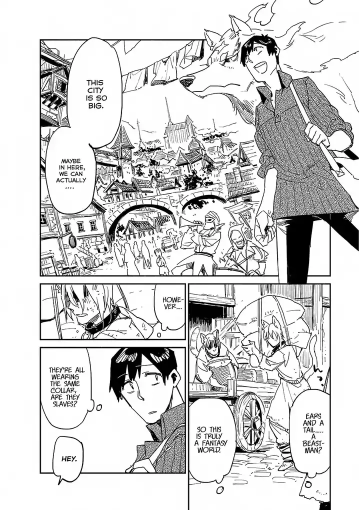 Tondemo Skill de Isekai Hourou Meshi Chapter 9 - Page 8