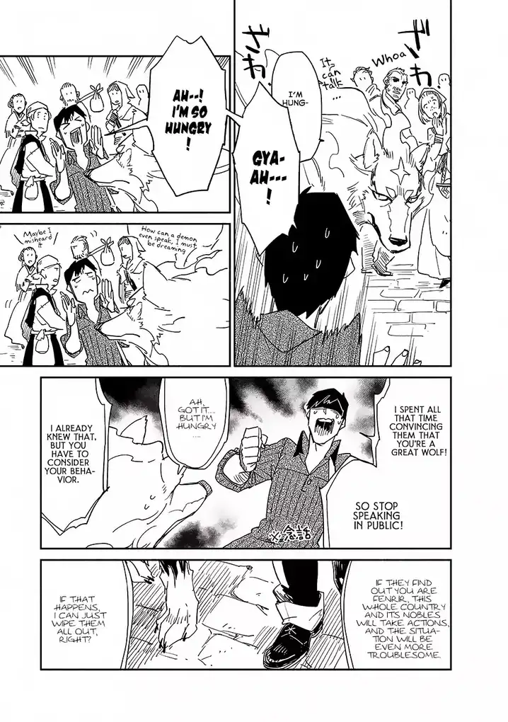 Tondemo Skill de Isekai Hourou Meshi Chapter 9 - Page 9