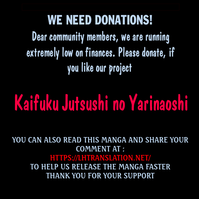Kaifuku Jutsushi no Yarinaoshi Chapter 13.2 - Page 20